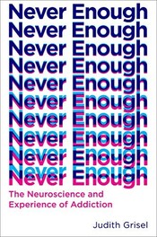 Never Enough cover